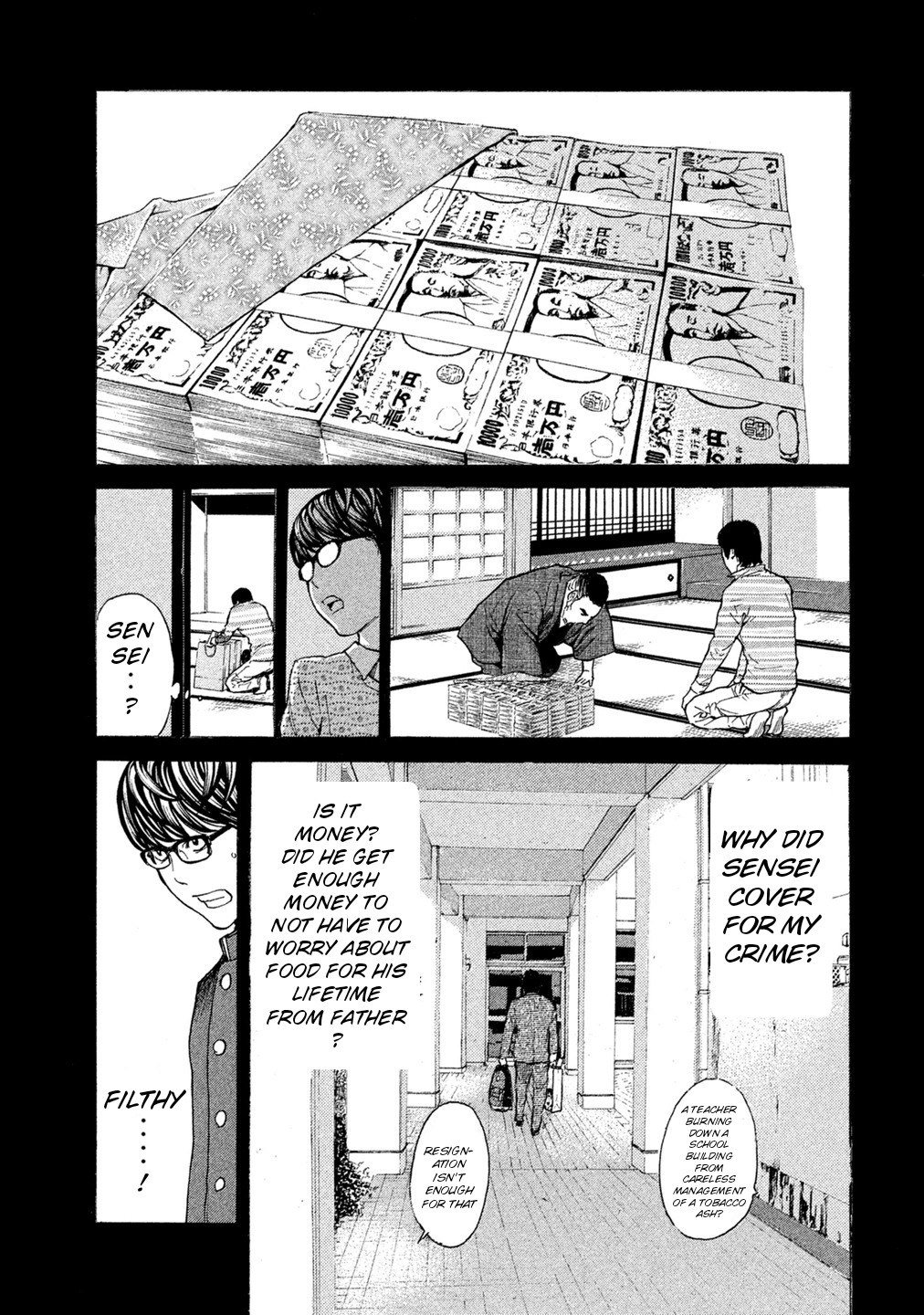 Debusen Chapter 62 page 5 - Chapter 62: Teachers are...