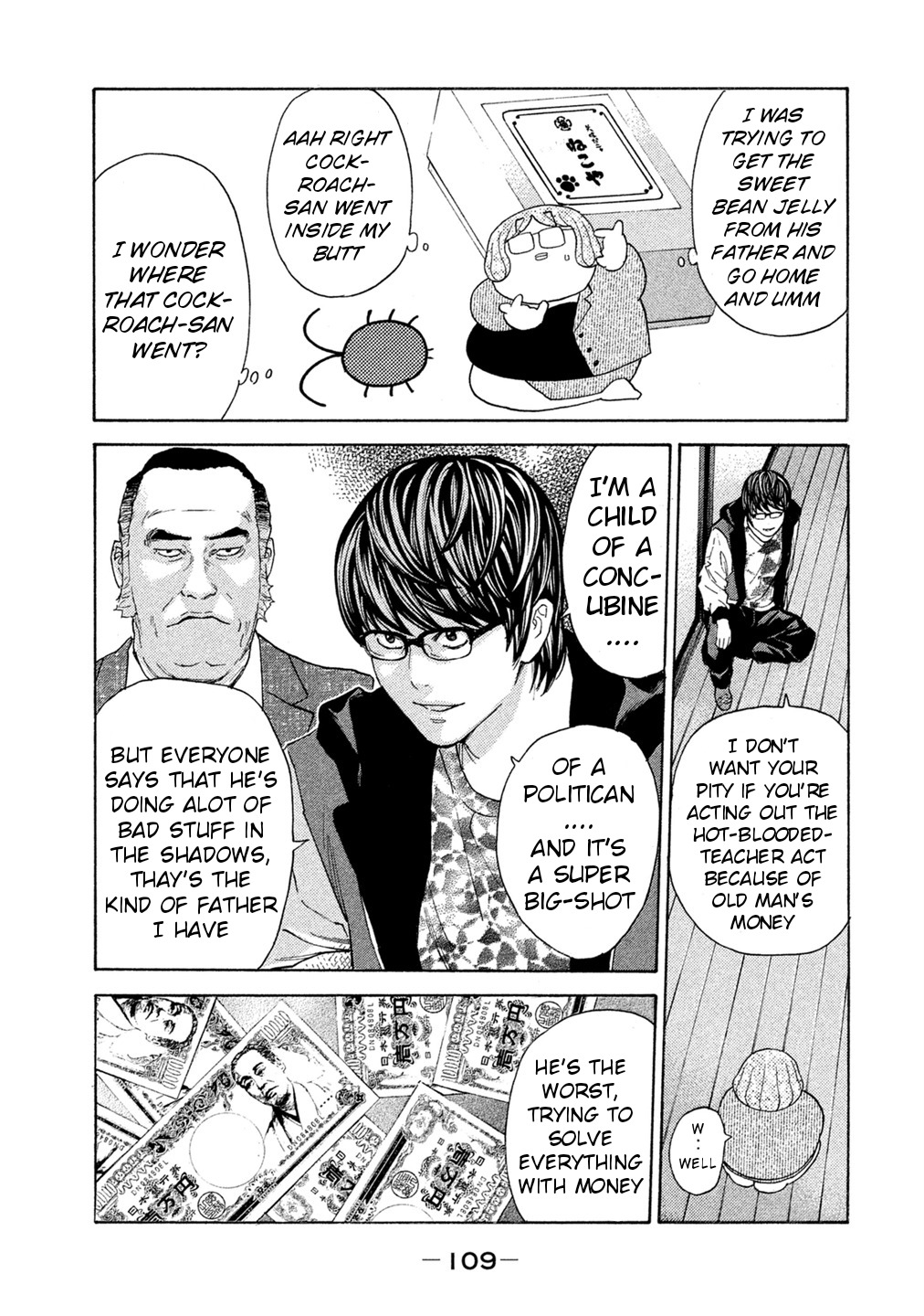 Debusen Chapter 62 page 7 - Chapter 62: Teachers are...