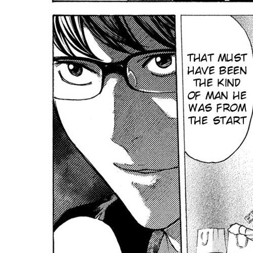 Debusen Chapter 62: Teachers are... cover