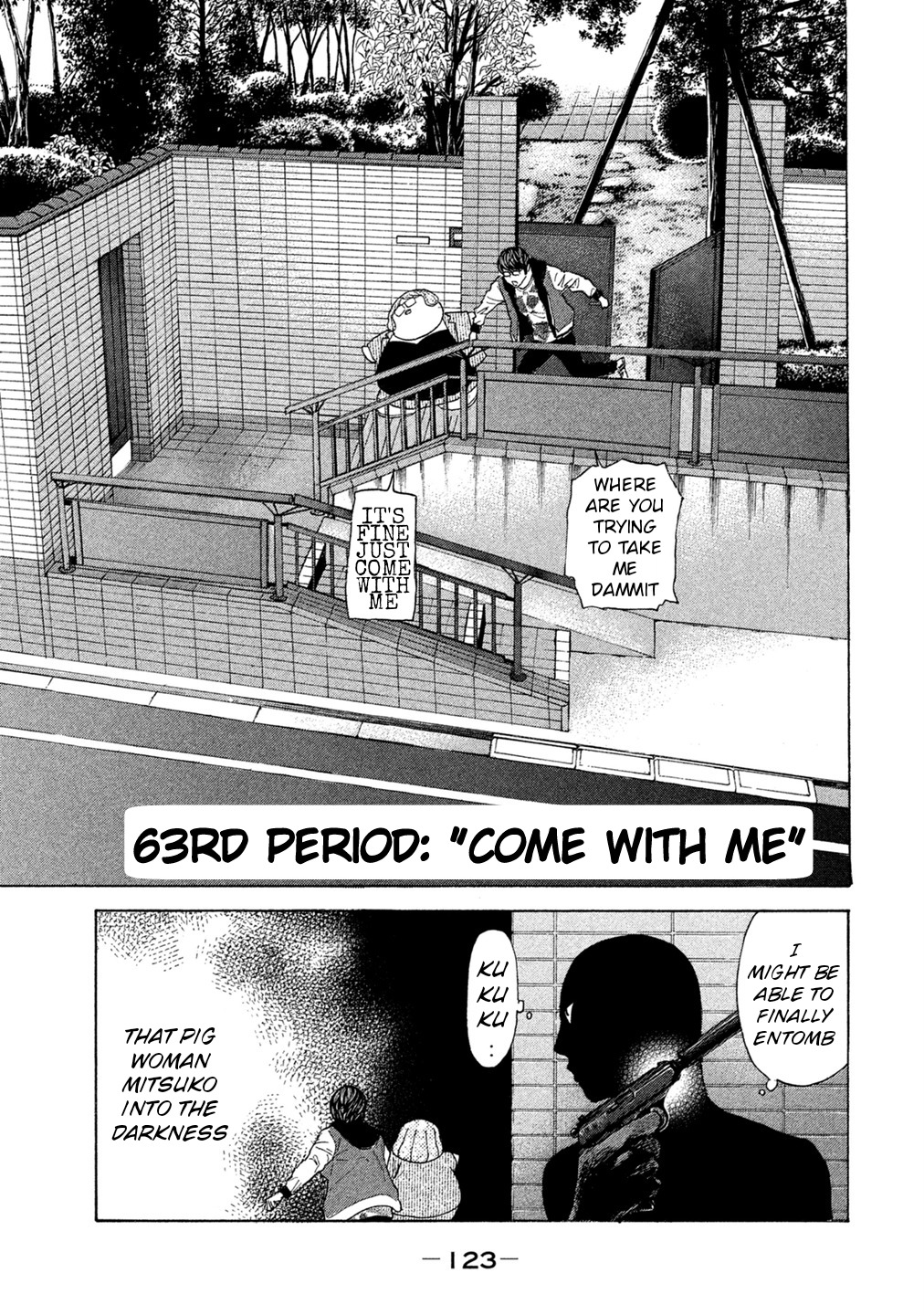 Debusen Chapter 63 page 1 - Chapter 63: Come With Me