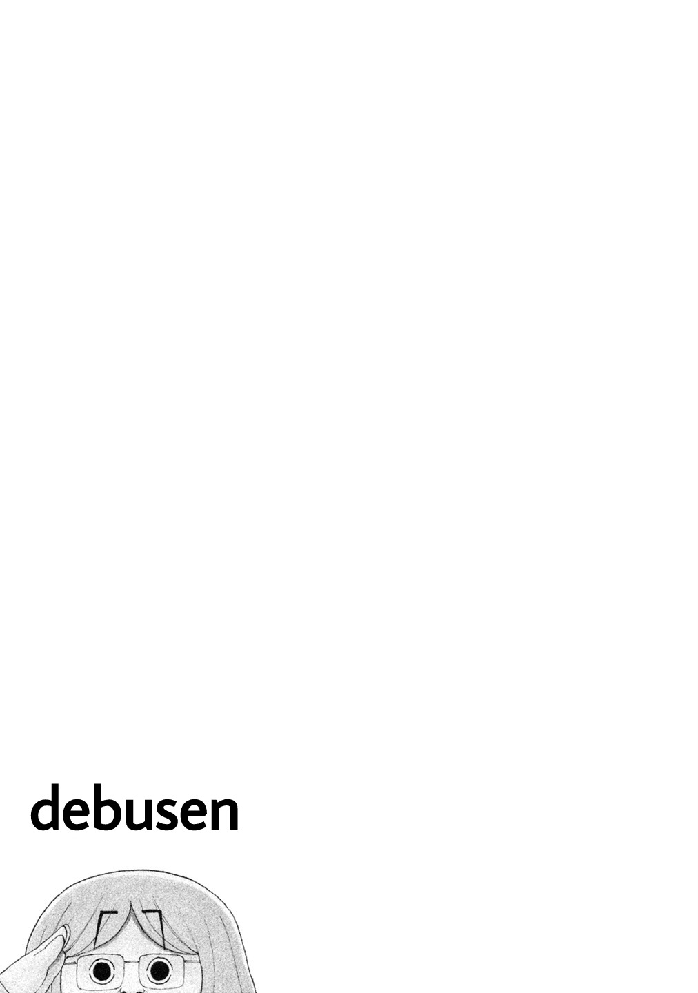 Debusen Chapter 63 page 23 - Chapter 63: Come With Me