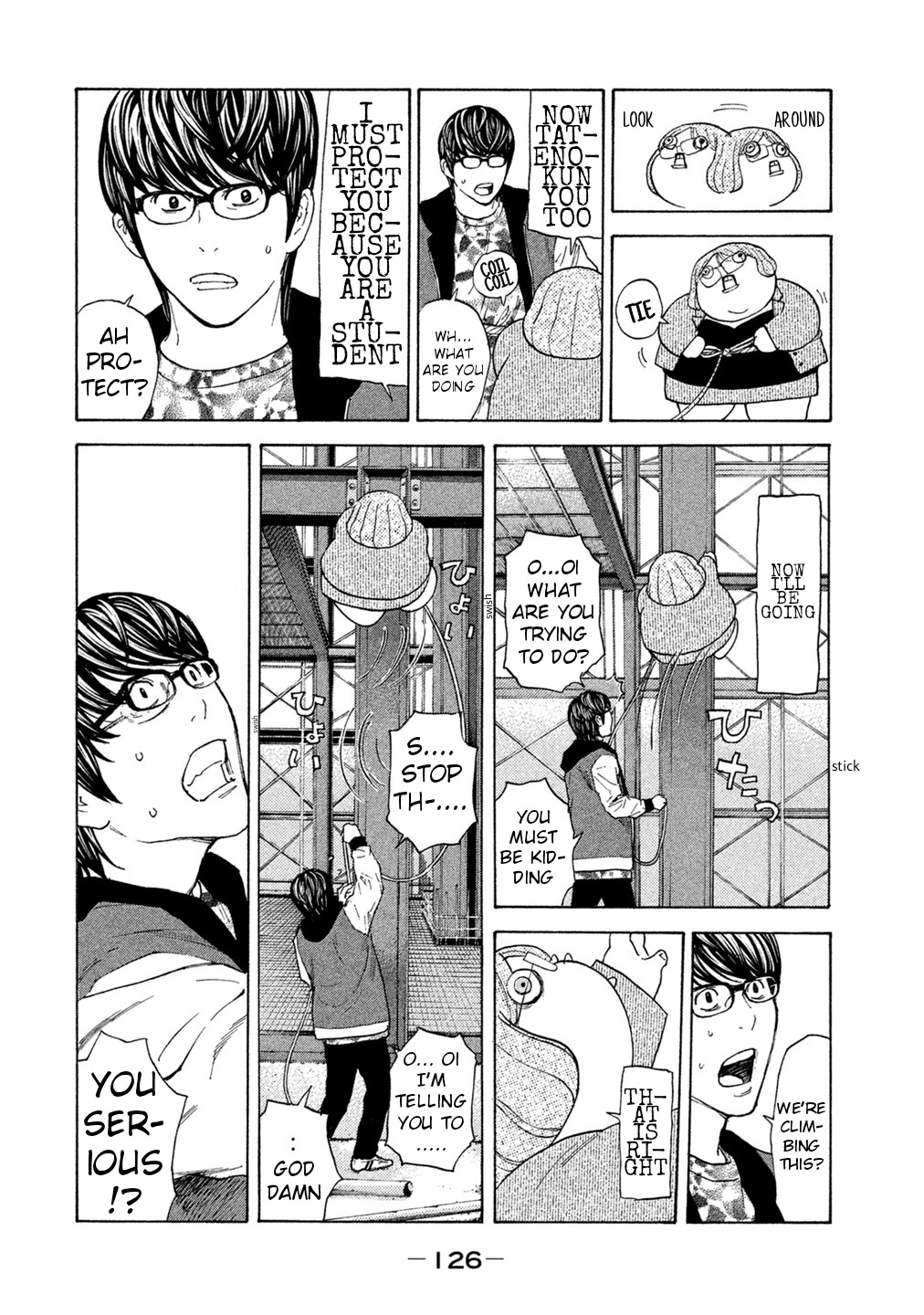 Debusen Chapter 63 page 4 - Chapter 63: Come With Me