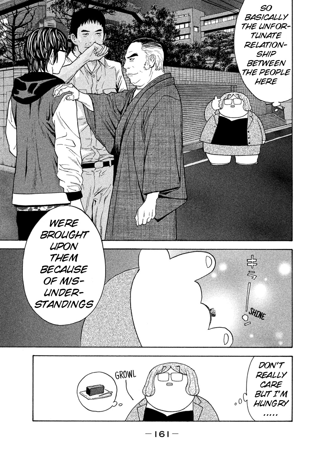 Debusen Chapter 64 page 15 - Chapter 64: True Form