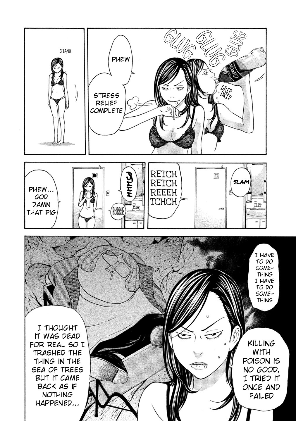 Debusen Chapter 64 page 17 - Chapter 64: True Form