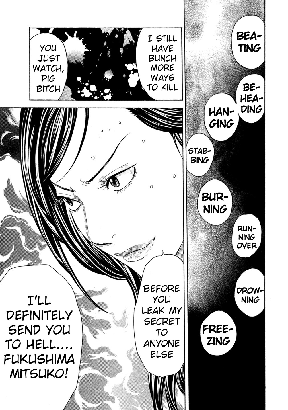 Debusen Chapter 64 page 18 - Chapter 64: True Form