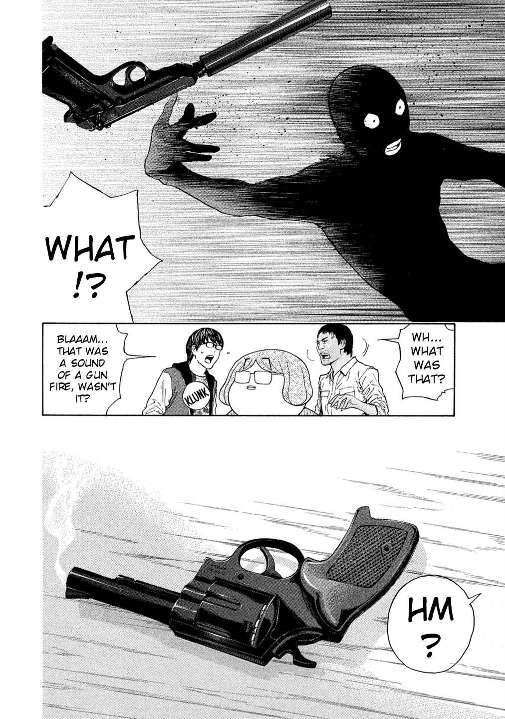 Debusen Chapter 64 page 3 - Chapter 64: True Form