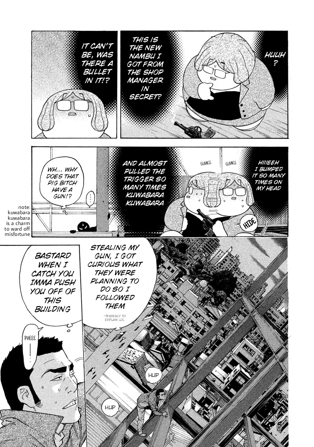 Debusen Chapter 64 page 4 - Chapter 64: True Form