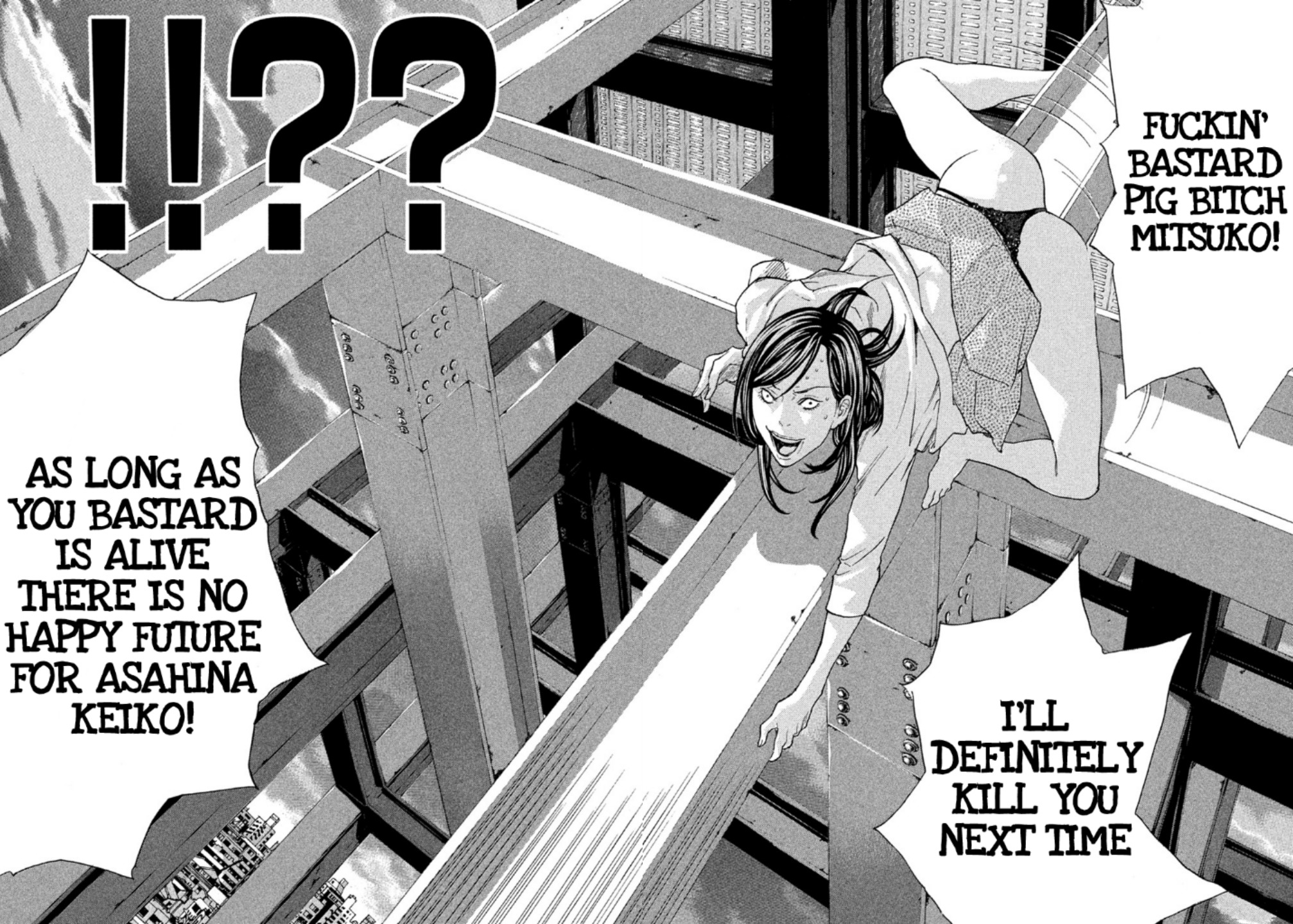 Debusen Chapter 64 page 7 - Chapter 64: True Form
