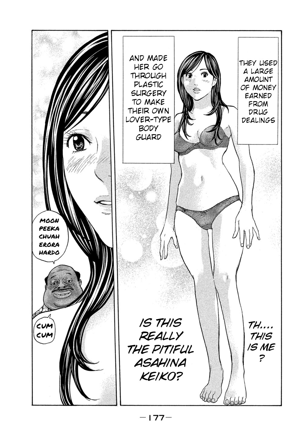 Debusen Chapter 65 page 11 - Chapter 65: Keiko and Mitsuko