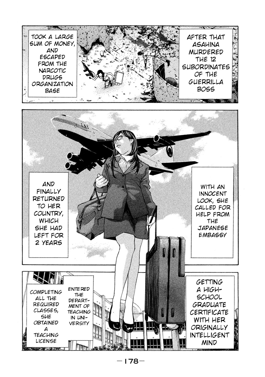 Debusen Chapter 65 page 12 - Chapter 65: Keiko and Mitsuko