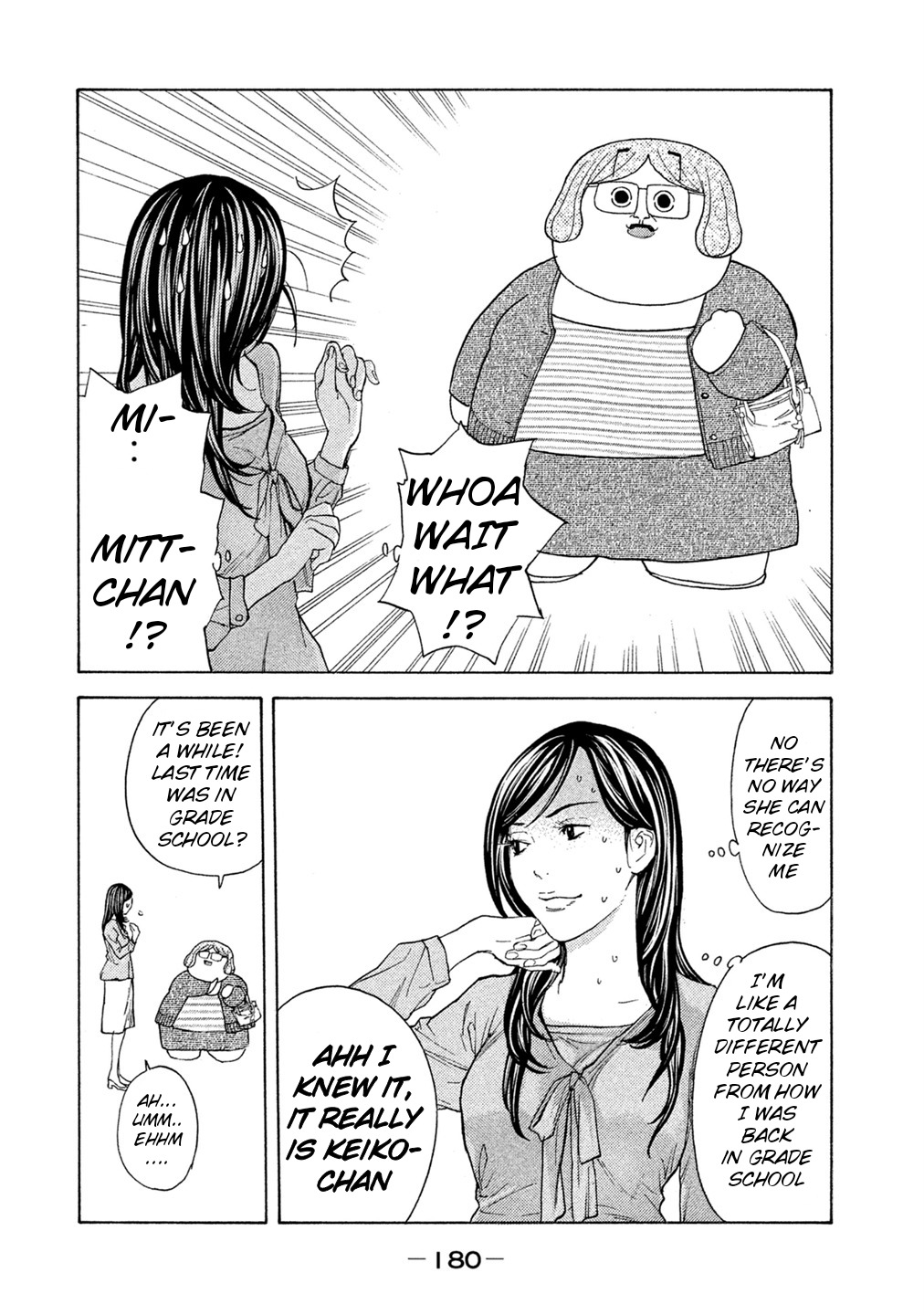 Debusen Chapter 65 page 14 - Chapter 65: Keiko and Mitsuko