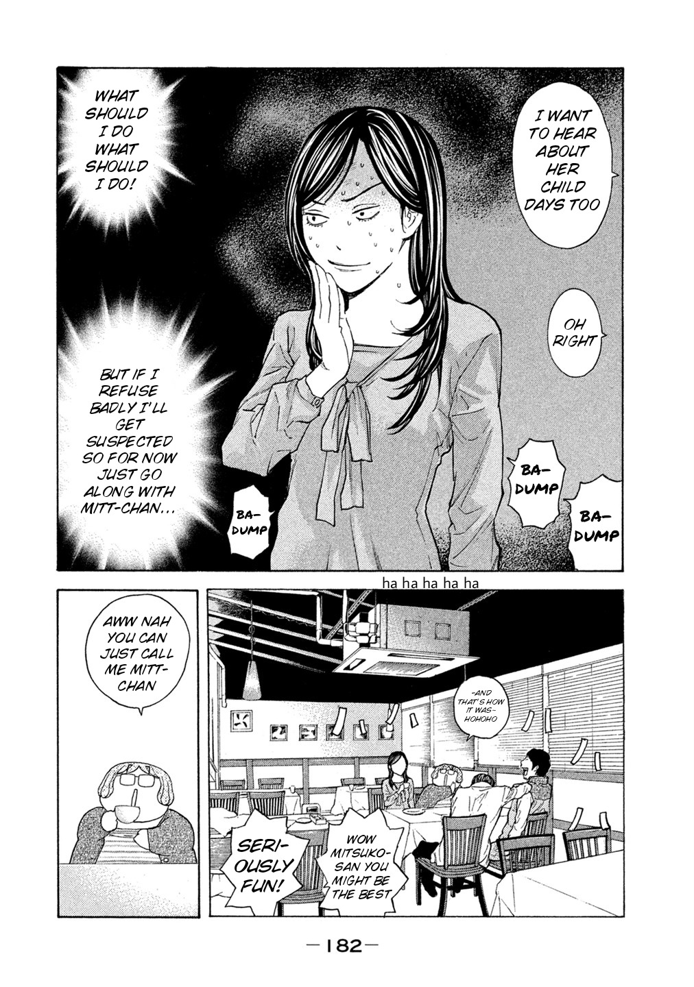 Debusen Chapter 65 page 16 - Chapter 65: Keiko and Mitsuko