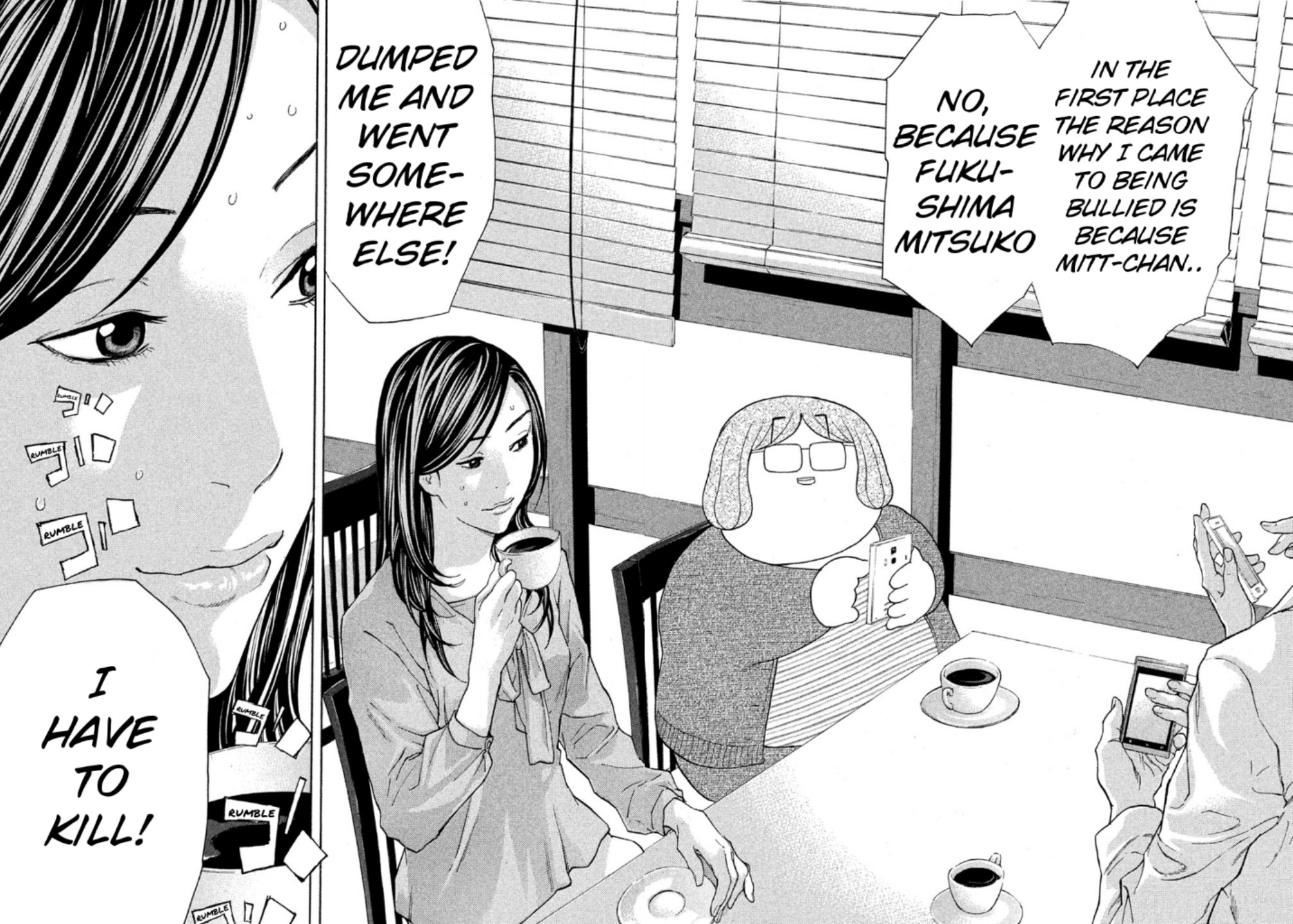 Debusen Chapter 65 page 18 - Chapter 65: Keiko and Mitsuko