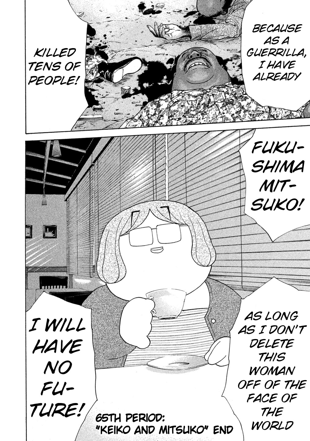 Debusen Chapter 65 page 19 - Chapter 65: Keiko and Mitsuko