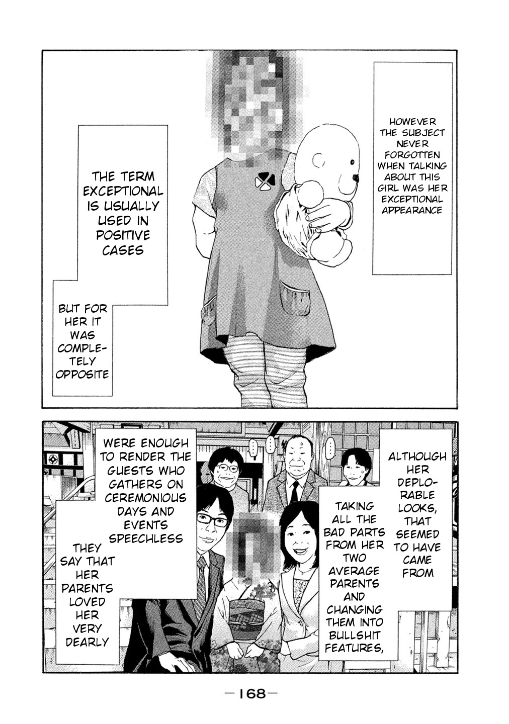 Debusen Chapter 65 page 2 - Chapter 65: Keiko and Mitsuko