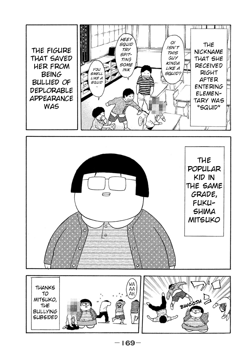 Debusen Chapter 65 page 3 - Chapter 65: Keiko and Mitsuko