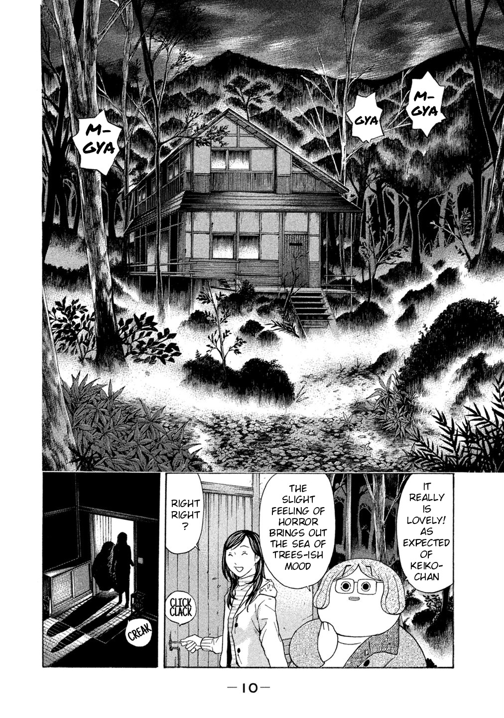 Debusen Chapter 66 page 12 - Chapter 66: Episode 0