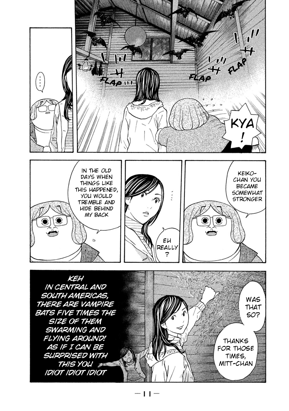 Debusen Chapter 66 page 13 - Chapter 66: Episode 0