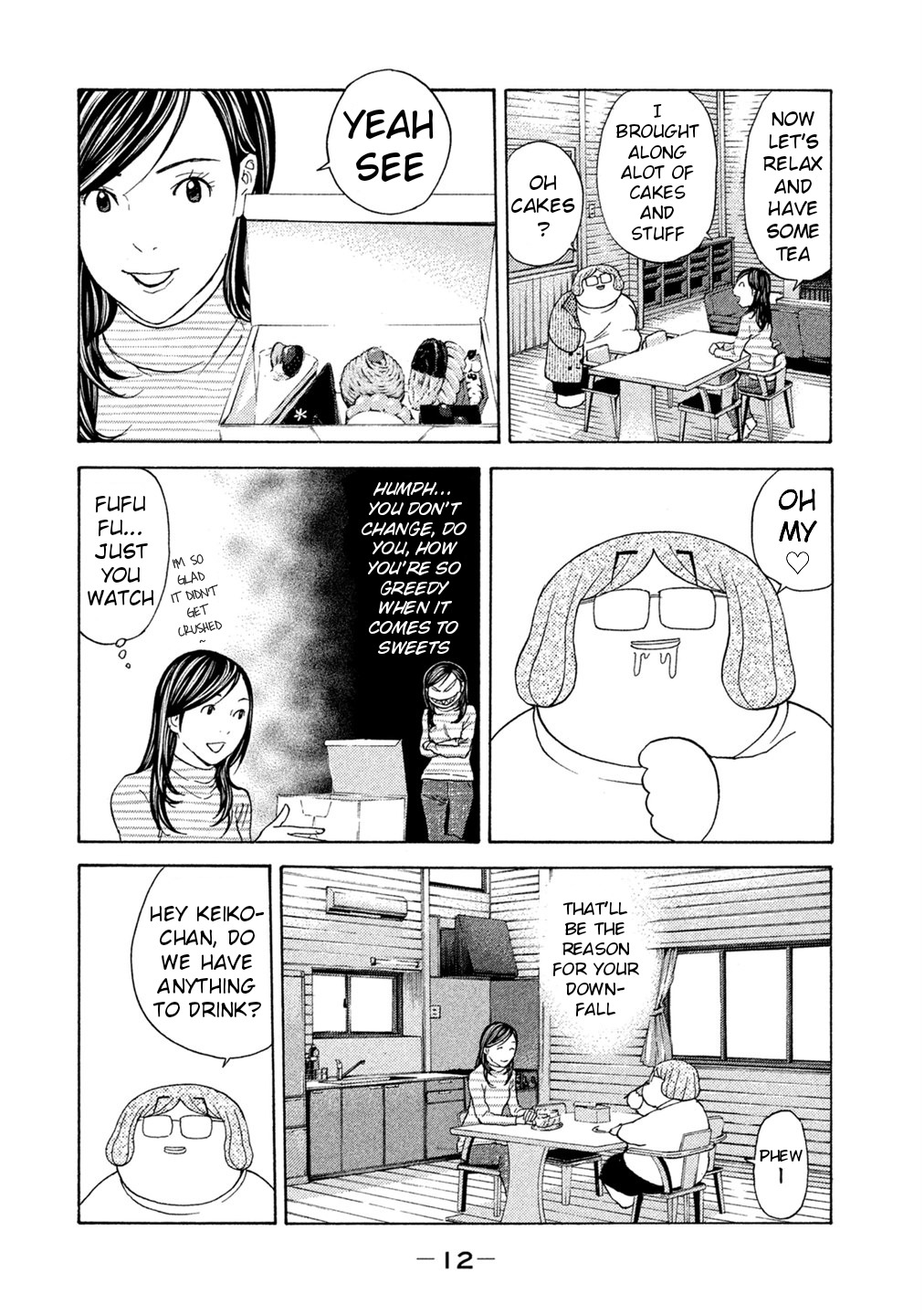 Debusen Chapter 66 page 14 - Chapter 66: Episode 0