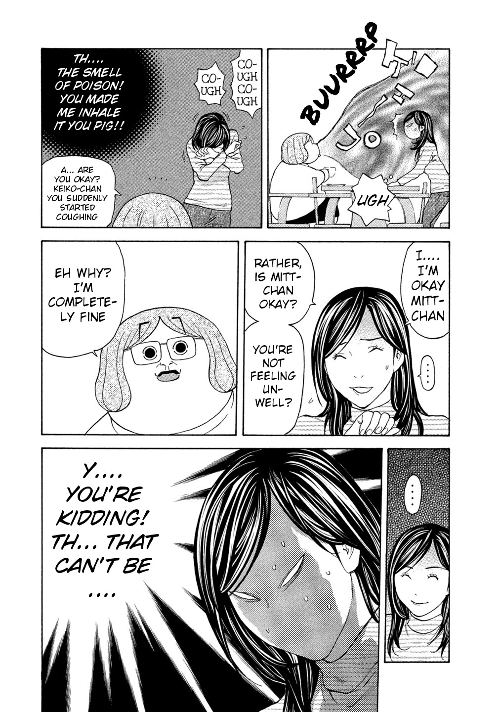 Debusen Chapter 66 page 16 - Chapter 66: Episode 0