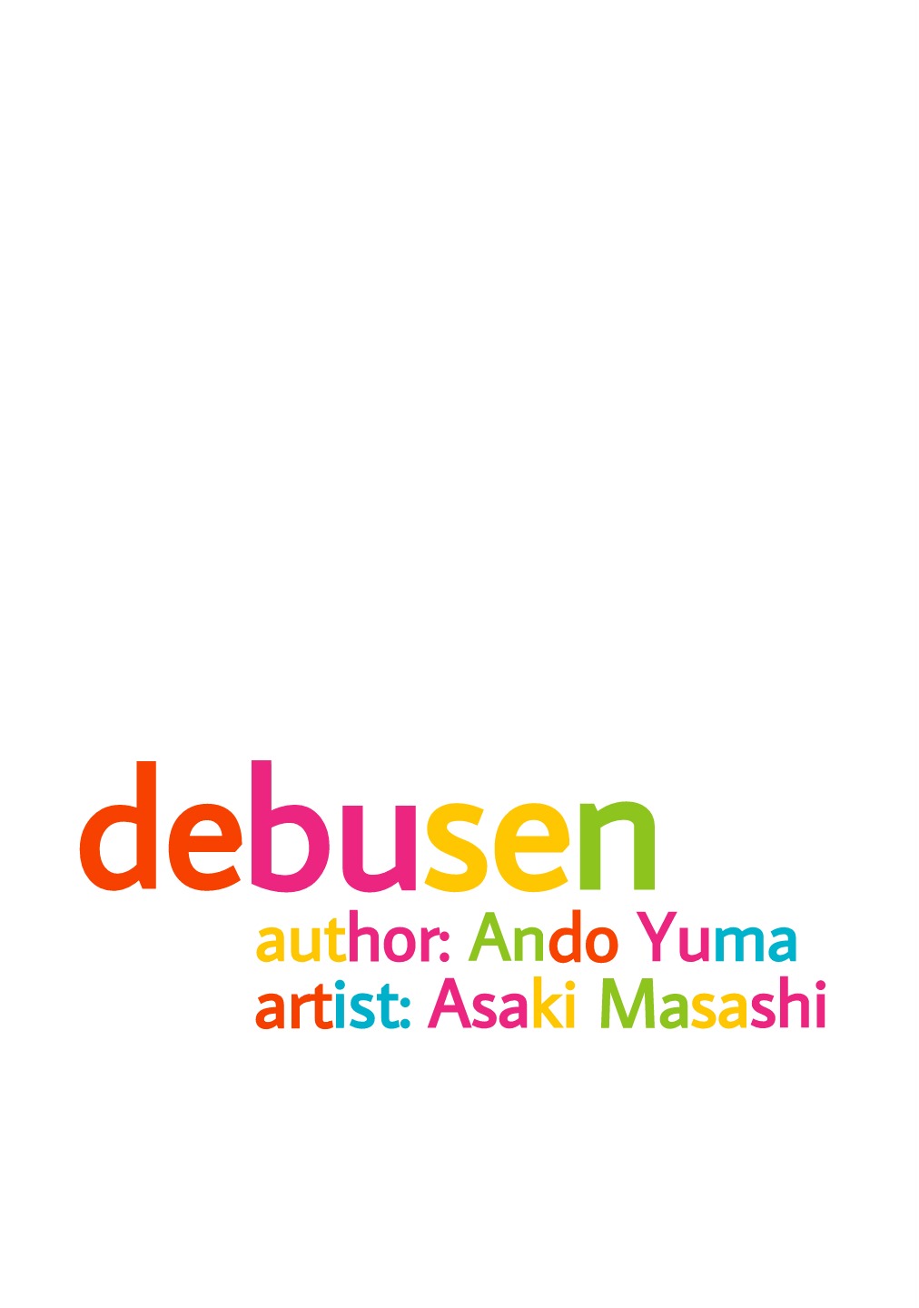 Debusen Chapter 66 page 2 - Chapter 66: Episode 0