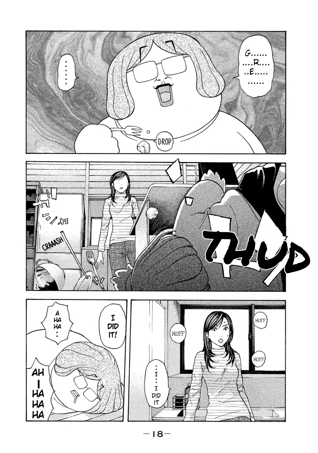 Debusen Chapter 66 page 20 - Chapter 66: Episode 0