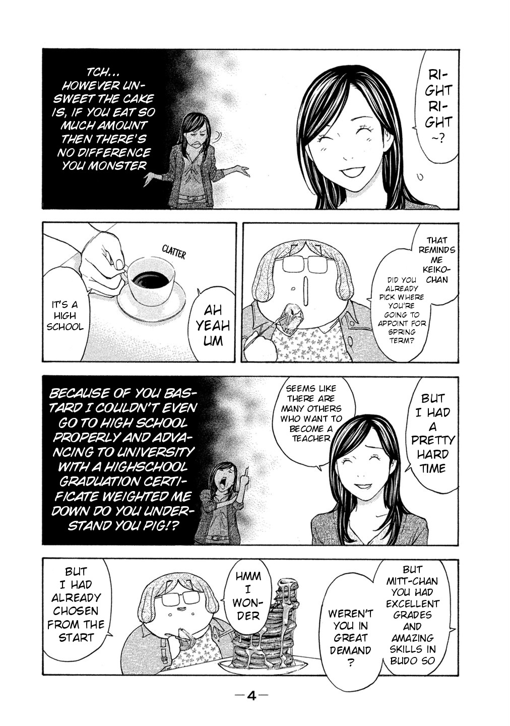 Debusen Chapter 66 page 6 - Chapter 66: Episode 0