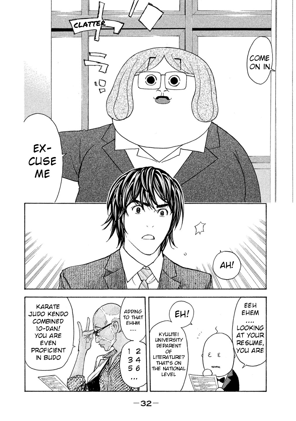 Debusen Chapter 67 page 10 - Chapter 67: Refreshing Interview Official