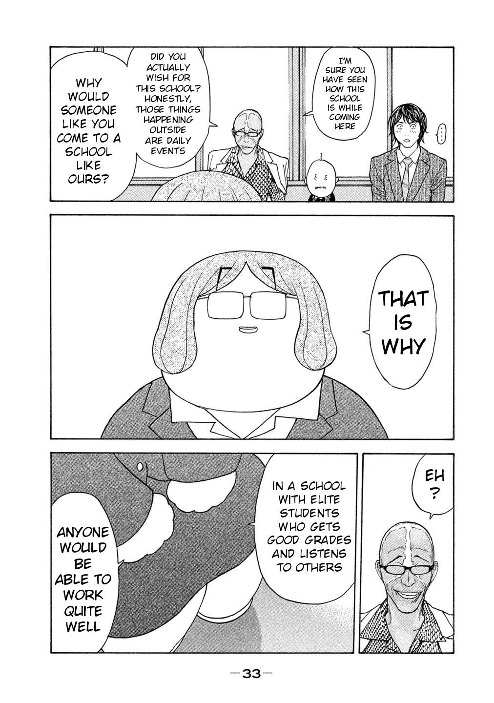 Debusen Chapter 67 page 11 - Chapter 67: Refreshing Interview Official