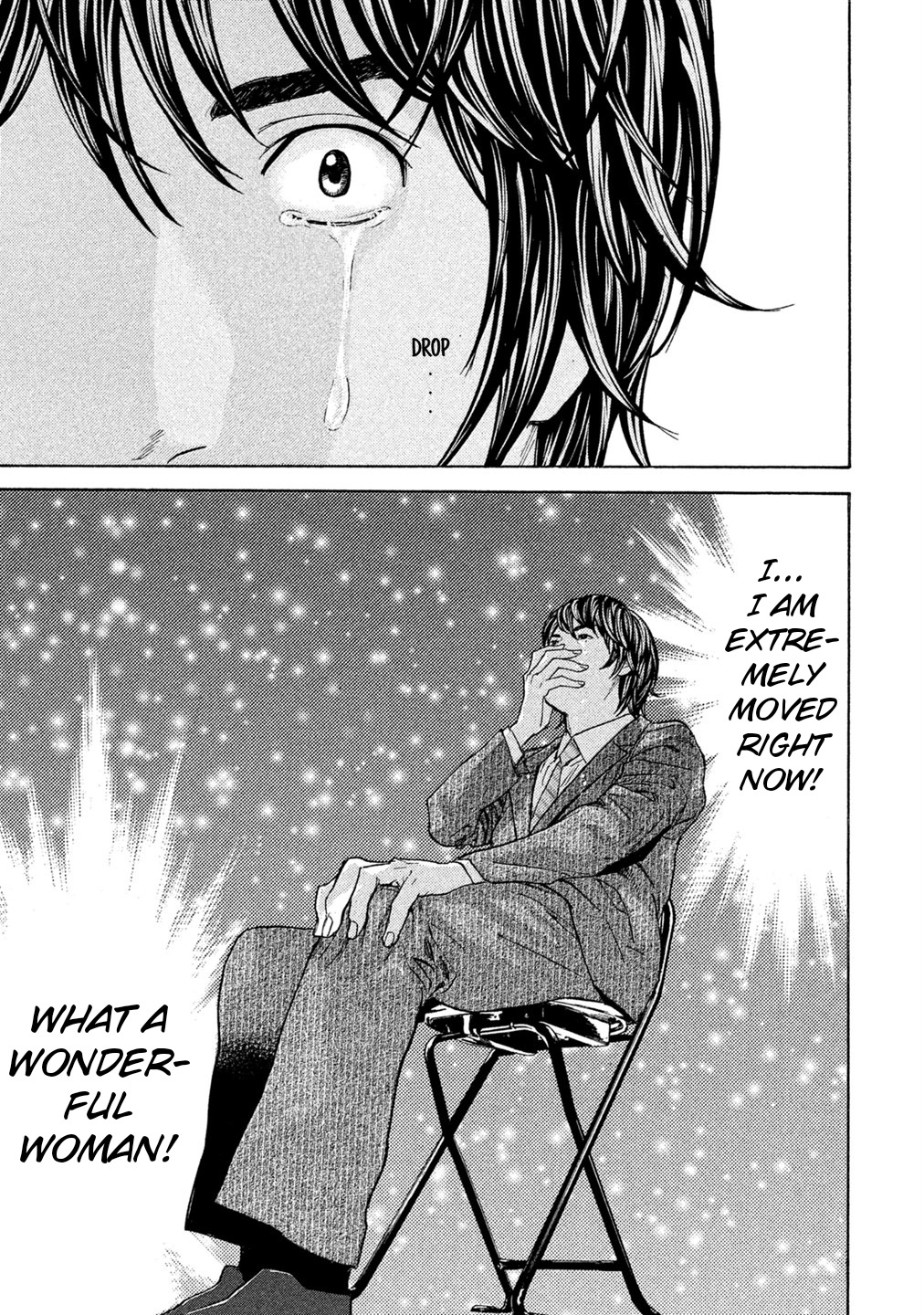 Debusen Chapter 67 page 13 - Chapter 67: Refreshing Interview Official