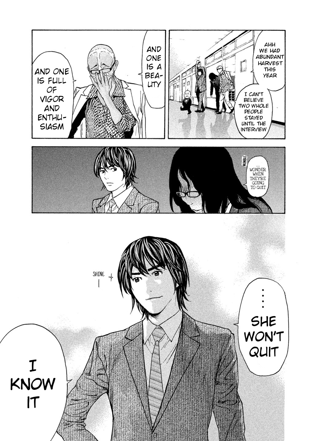 Debusen Chapter 67 page 15 - Chapter 67: Refreshing Interview Official