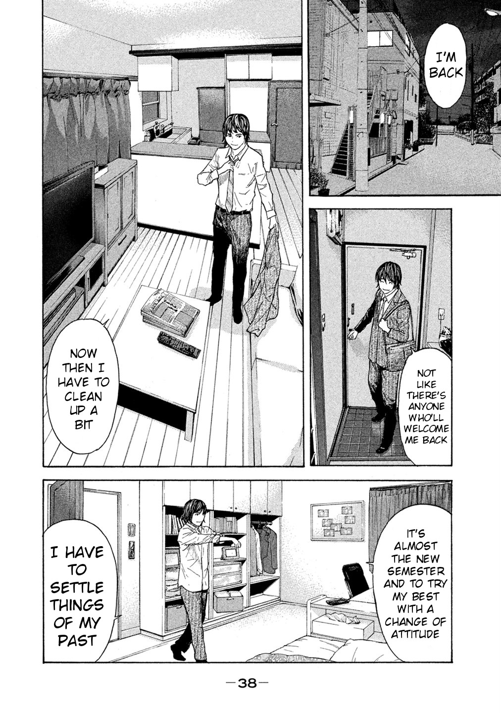 Debusen Chapter 67 page 16 - Chapter 67: Refreshing Interview Official