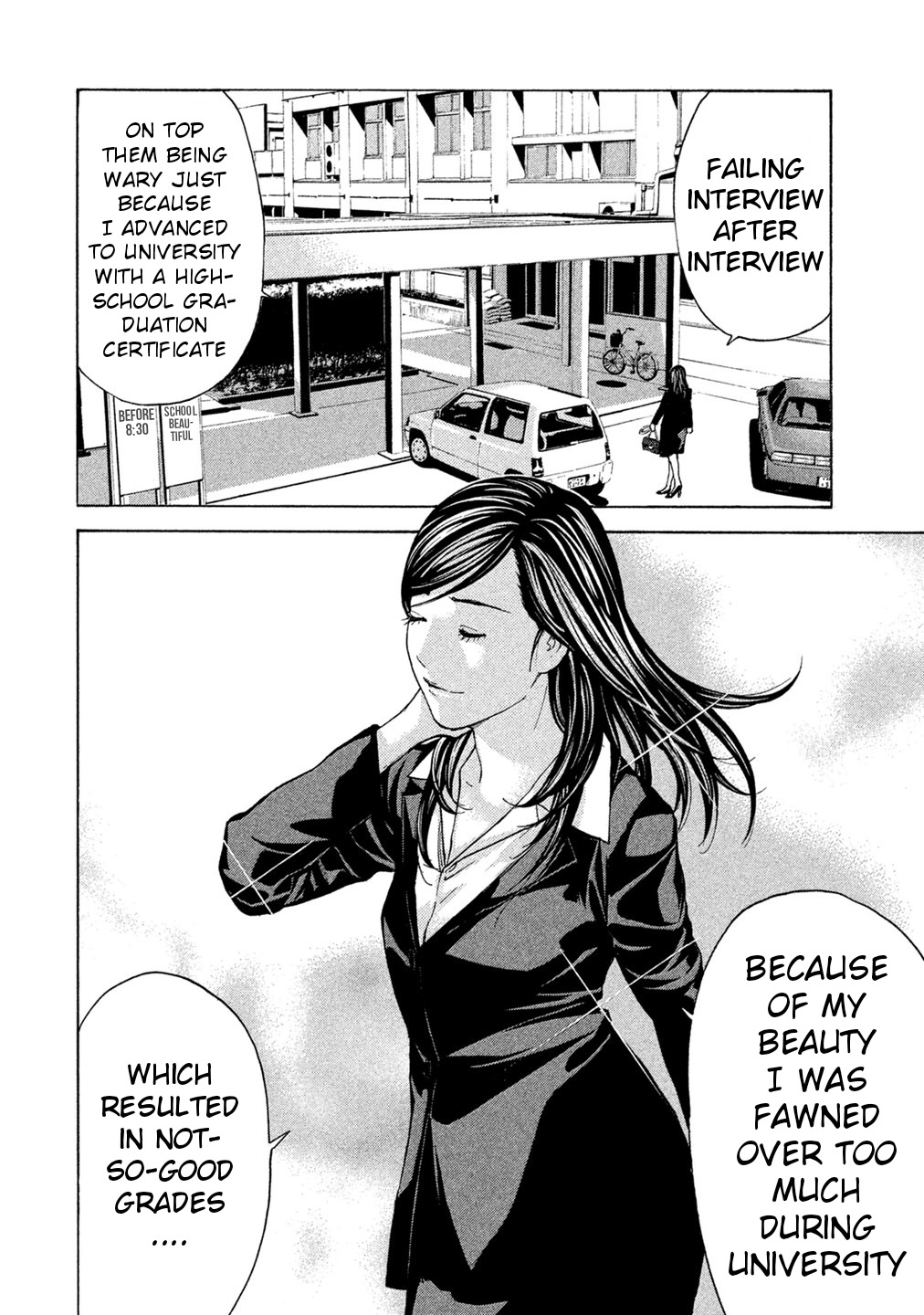 Debusen Chapter 67 page 2 - Chapter 67: Refreshing Interview Official