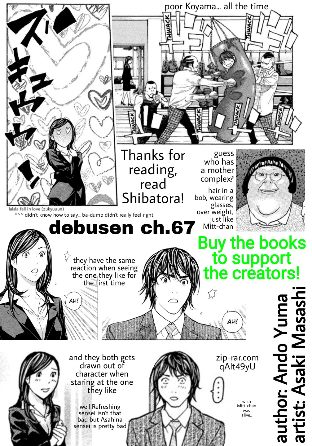 Debusen Chapter 67 page 20 - Chapter 67: Refreshing Interview Official