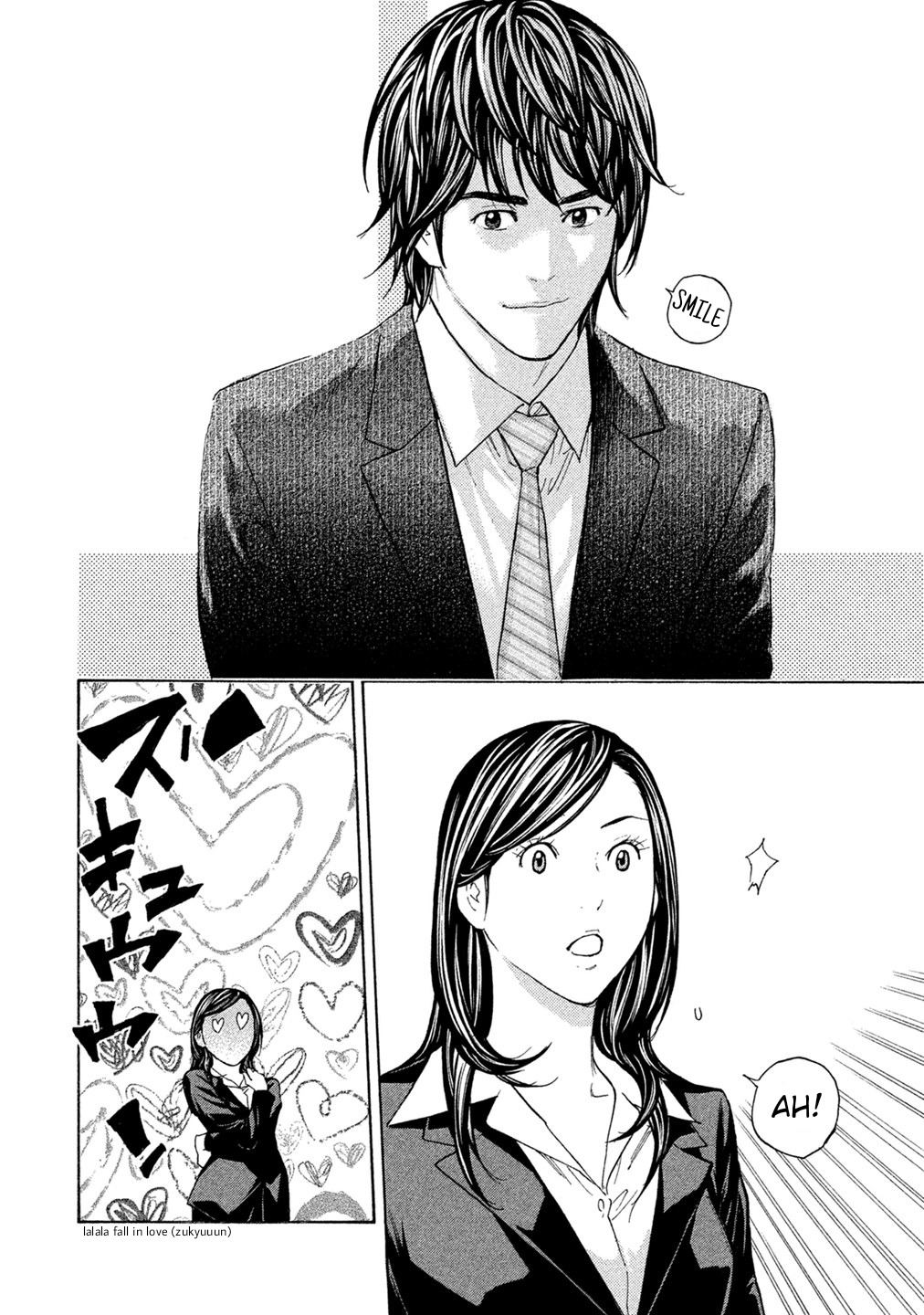 Debusen Chapter 67 page 4 - Chapter 67: Refreshing Interview Official