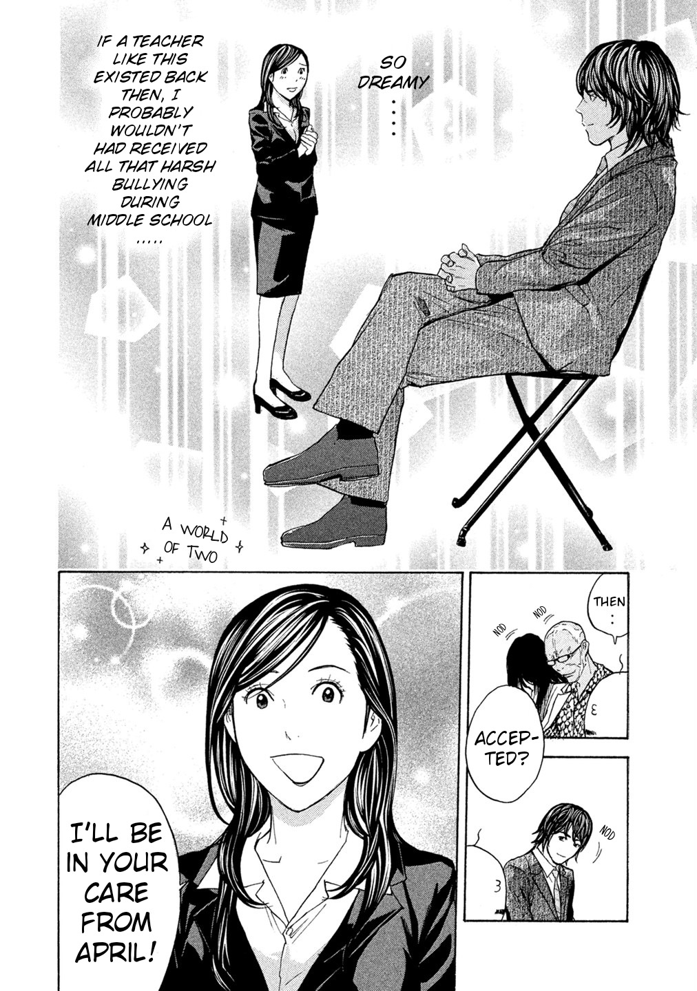 Debusen Chapter 67 page 8 - Chapter 67: Refreshing Interview Official