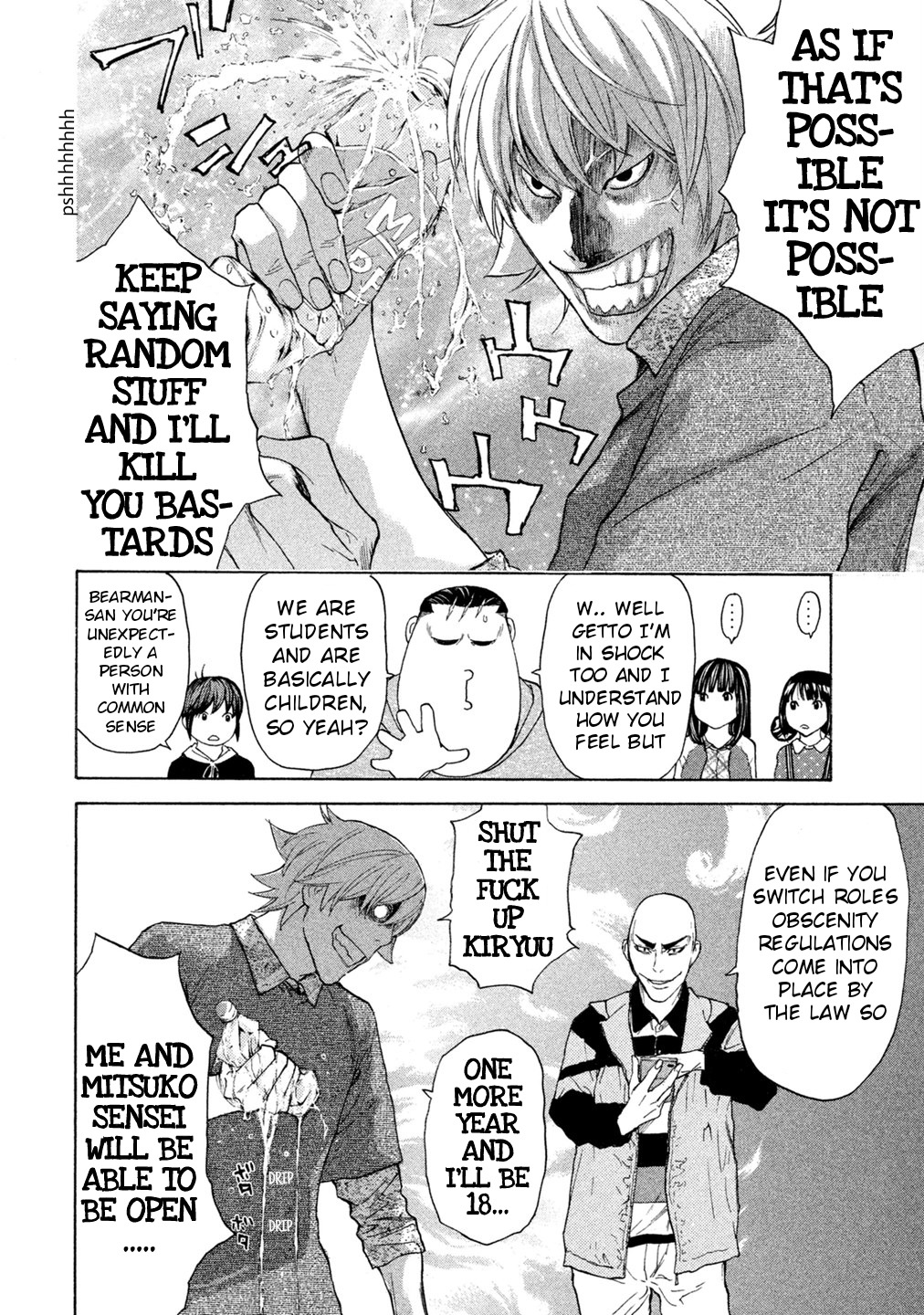 Debusen Chapter 68 page 10 - Chapter 68: Mismatched Date