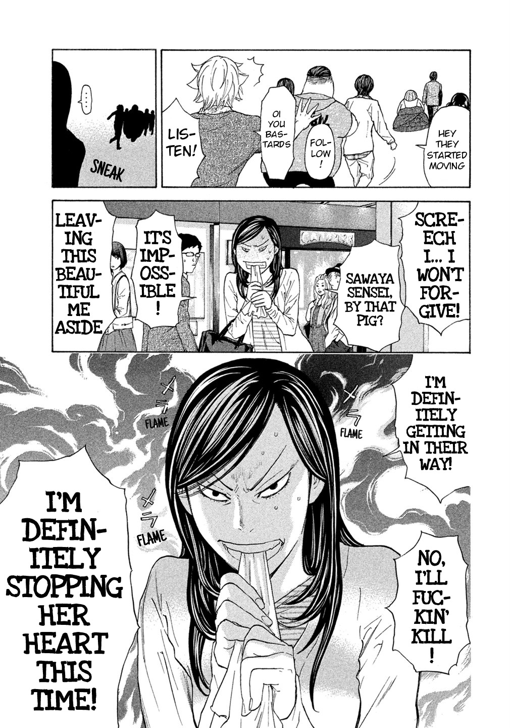 Debusen Chapter 68 page 11 - Chapter 68: Mismatched Date