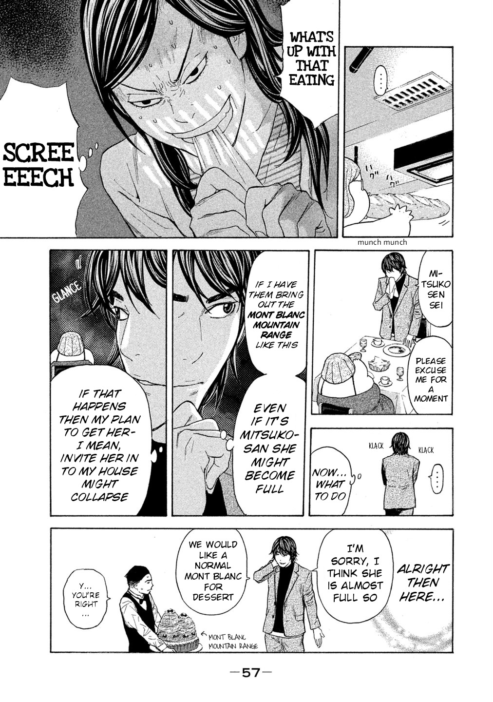 Debusen Chapter 68 page 15 - Chapter 68: Mismatched Date