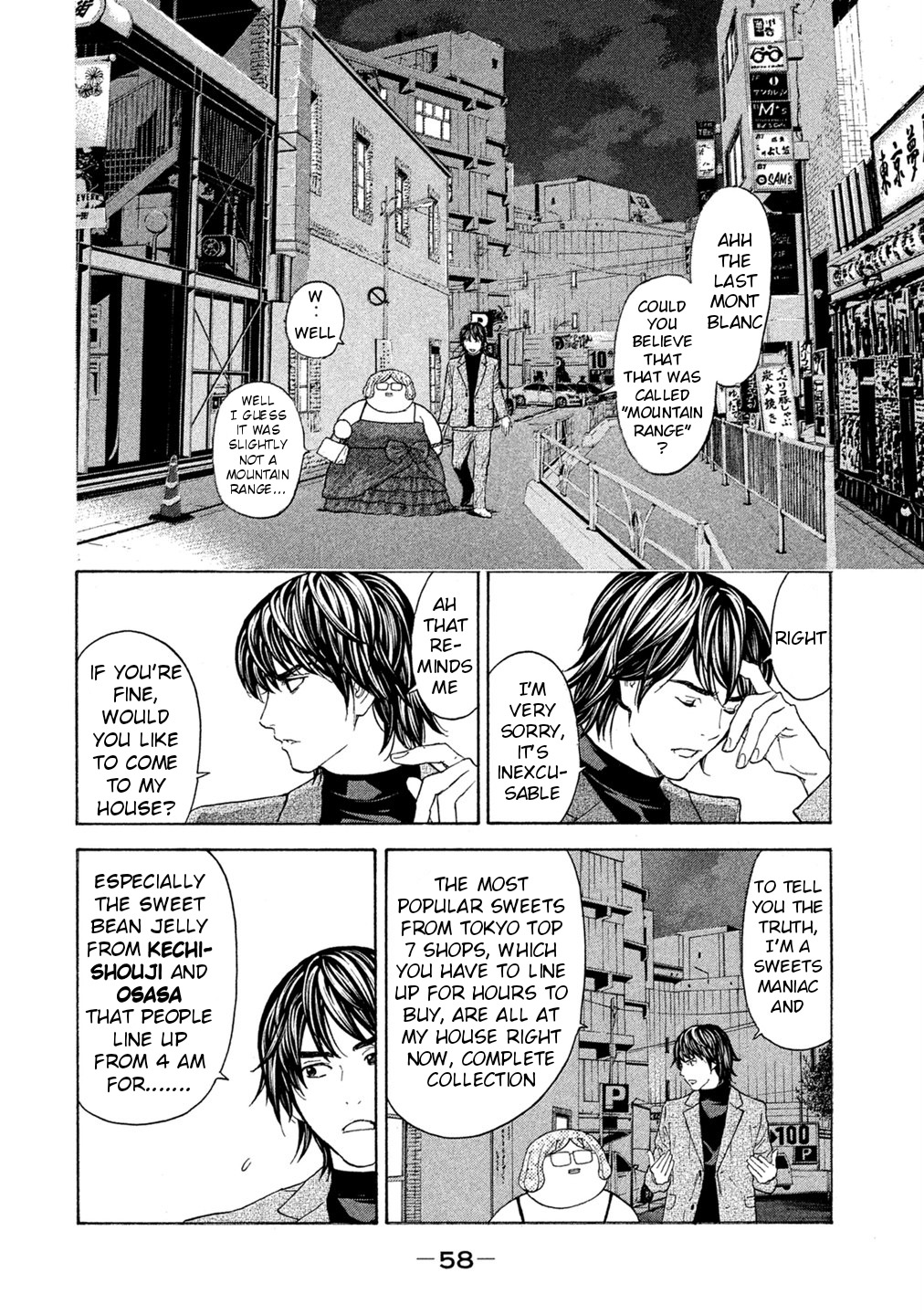 Debusen Chapter 68 page 16 - Chapter 68: Mismatched Date