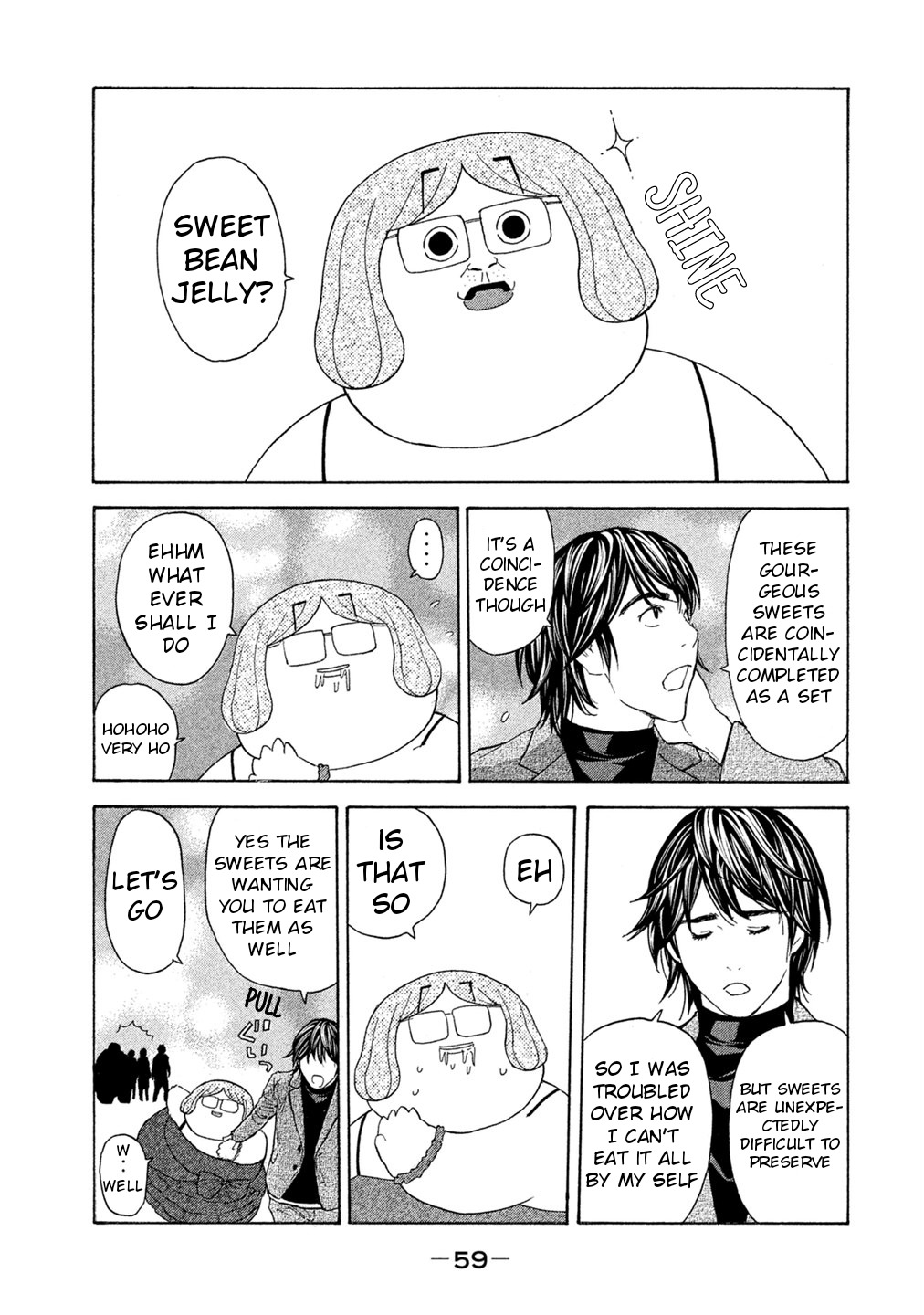 Debusen Chapter 68 page 17 - Chapter 68: Mismatched Date