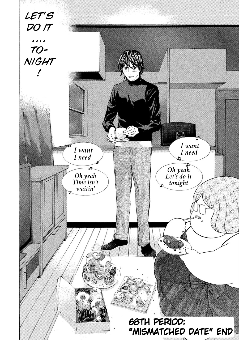 Debusen Chapter 68 page 20 - Chapter 68: Mismatched Date