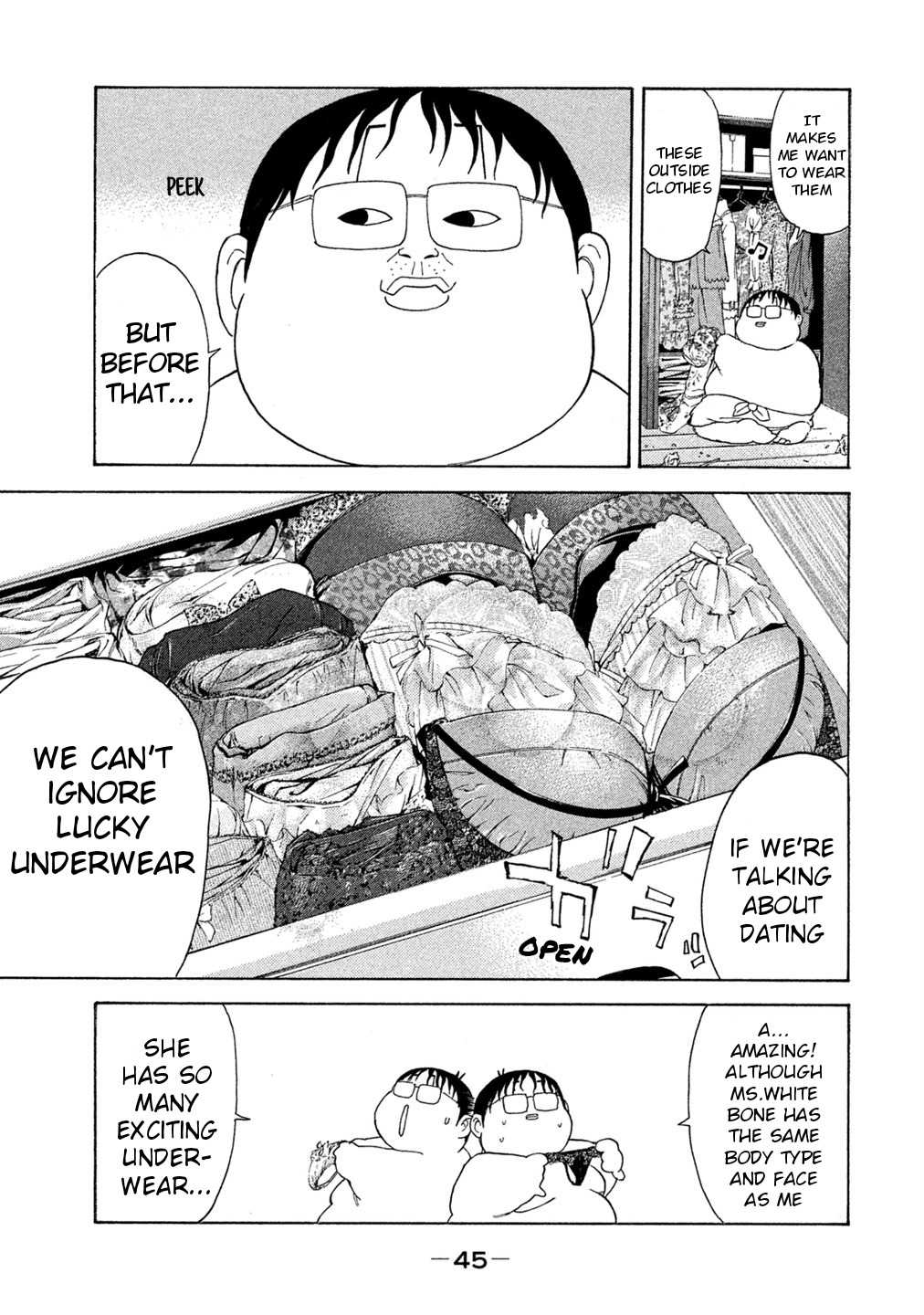 Debusen Chapter 68 page 3 - Chapter 68: Mismatched Date