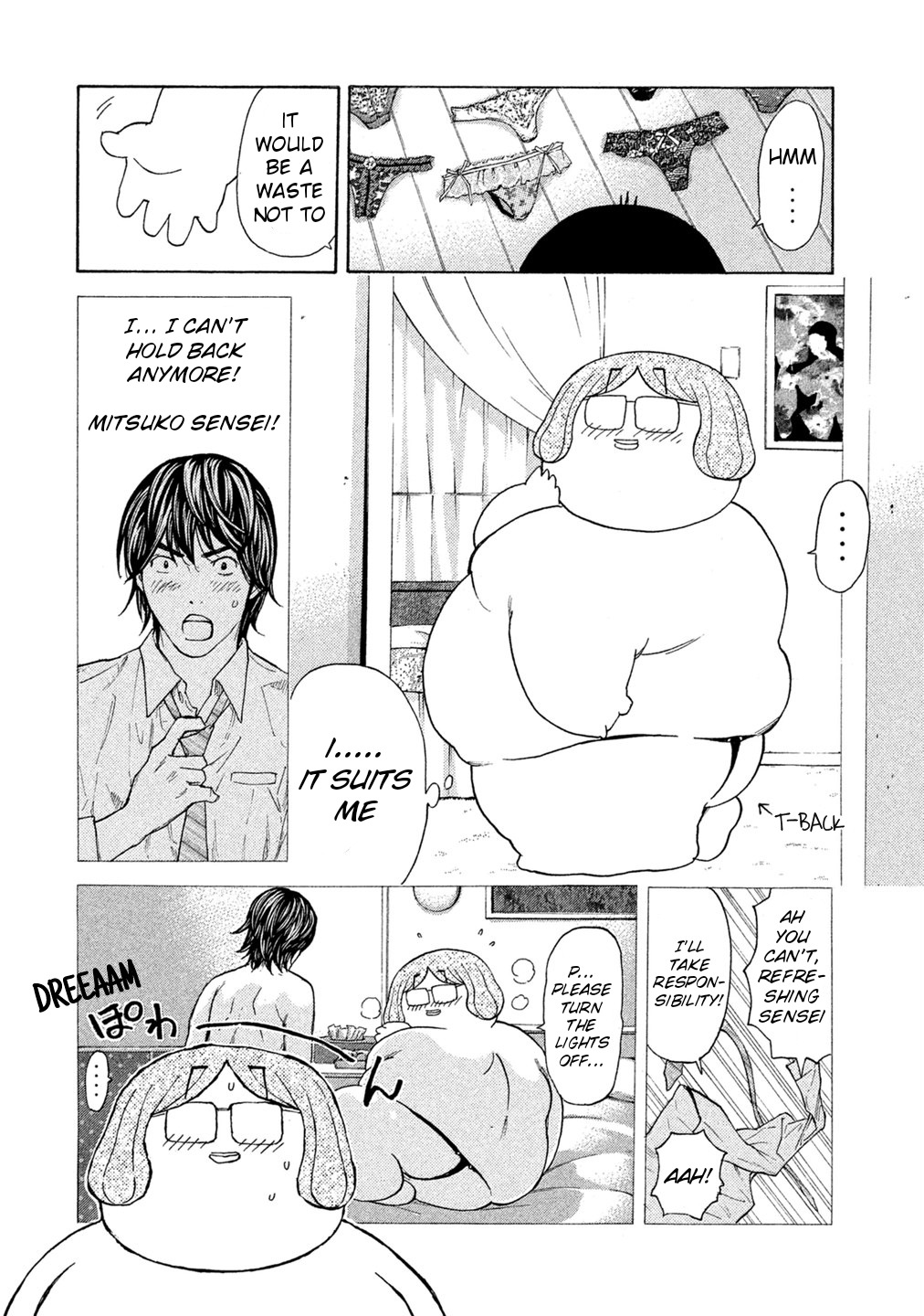 Debusen Chapter 68 page 4 - Chapter 68: Mismatched Date