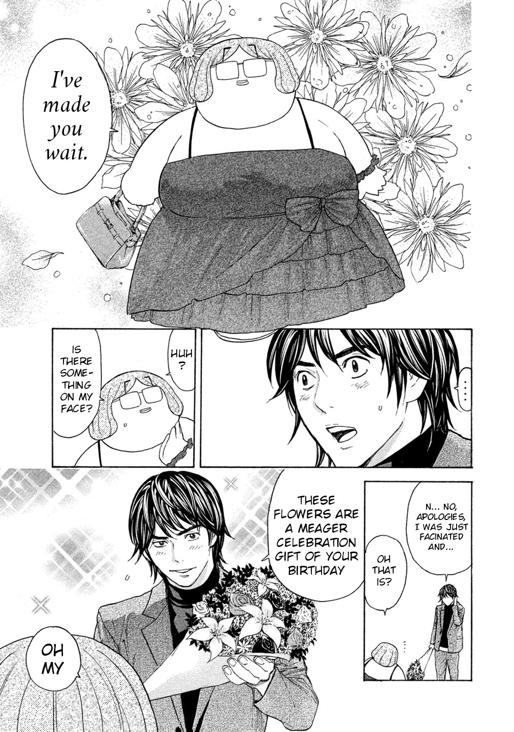 Debusen Chapter 68 page 7 - Chapter 68: Mismatched Date