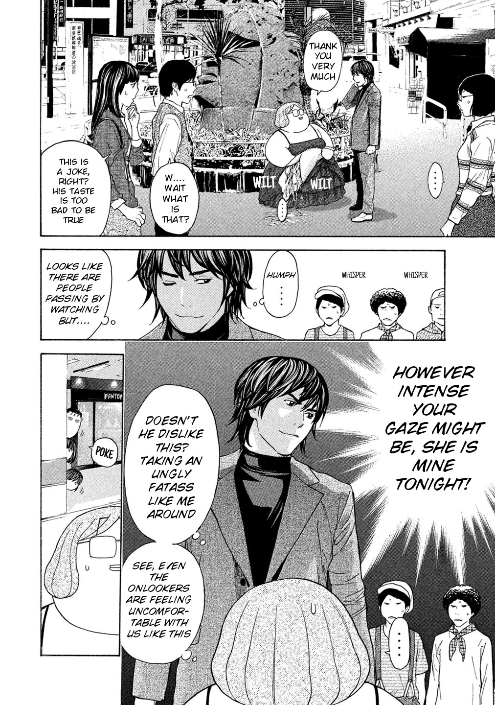 Debusen Chapter 68 page 8 - Chapter 68: Mismatched Date