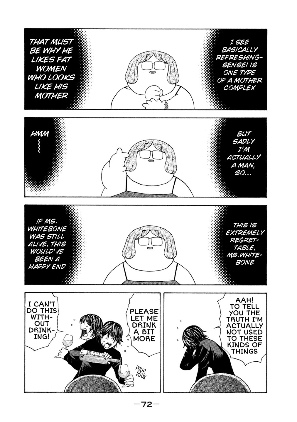 Debusen Chapter 69 page 10 - Chapter 69: After Take Out