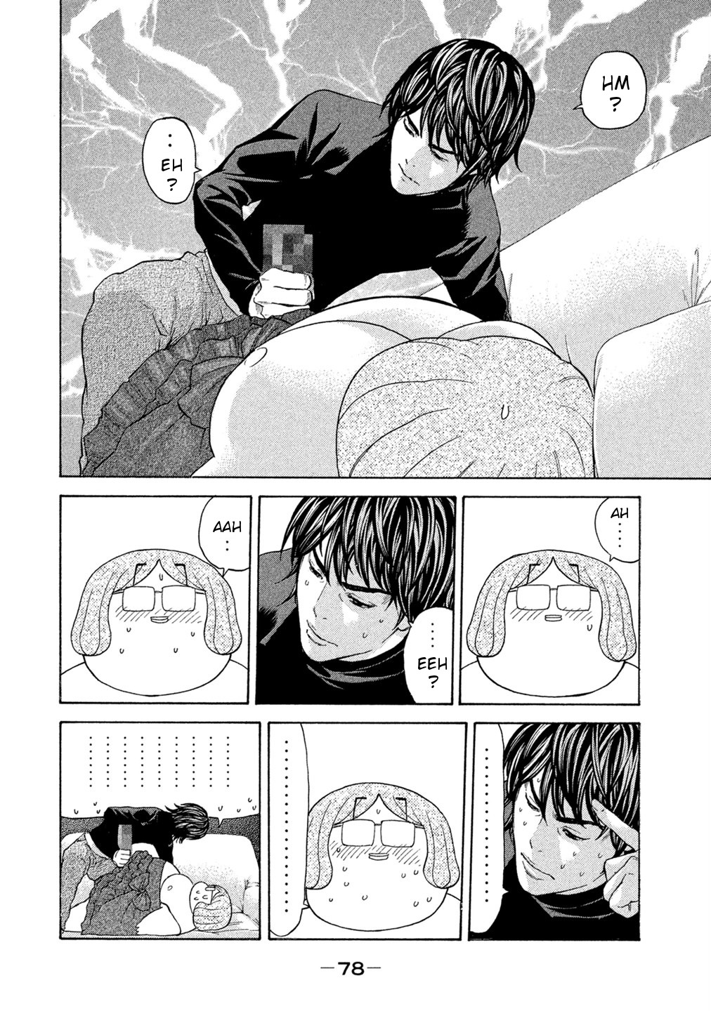 Debusen Chapter 69 page 16 - Chapter 69: After Take Out