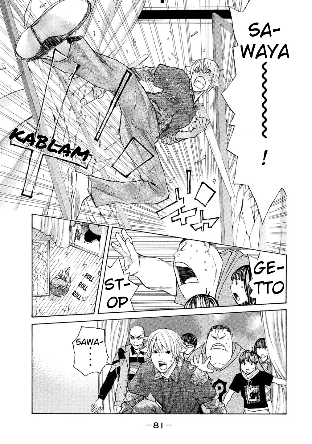 Debusen Chapter 69 page 19 - Chapter 69: After Take Out