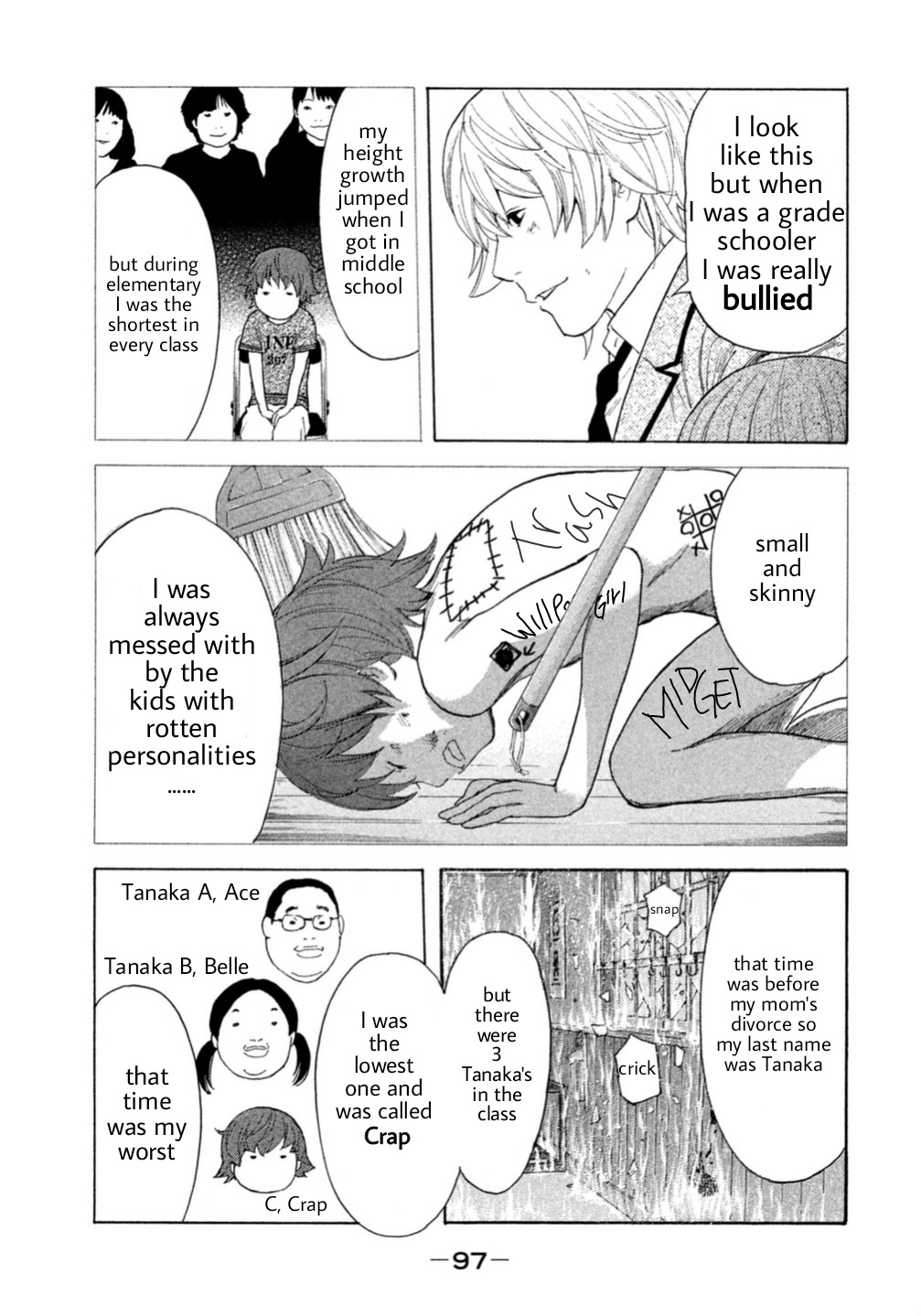 Debusen Chapter 7 page 11 - Chapter 7: Coral-Kun